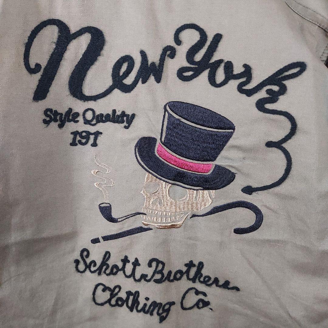 【Schott】記念モデル ショット 全刺繍 スカジャン ベトジャン S 緑