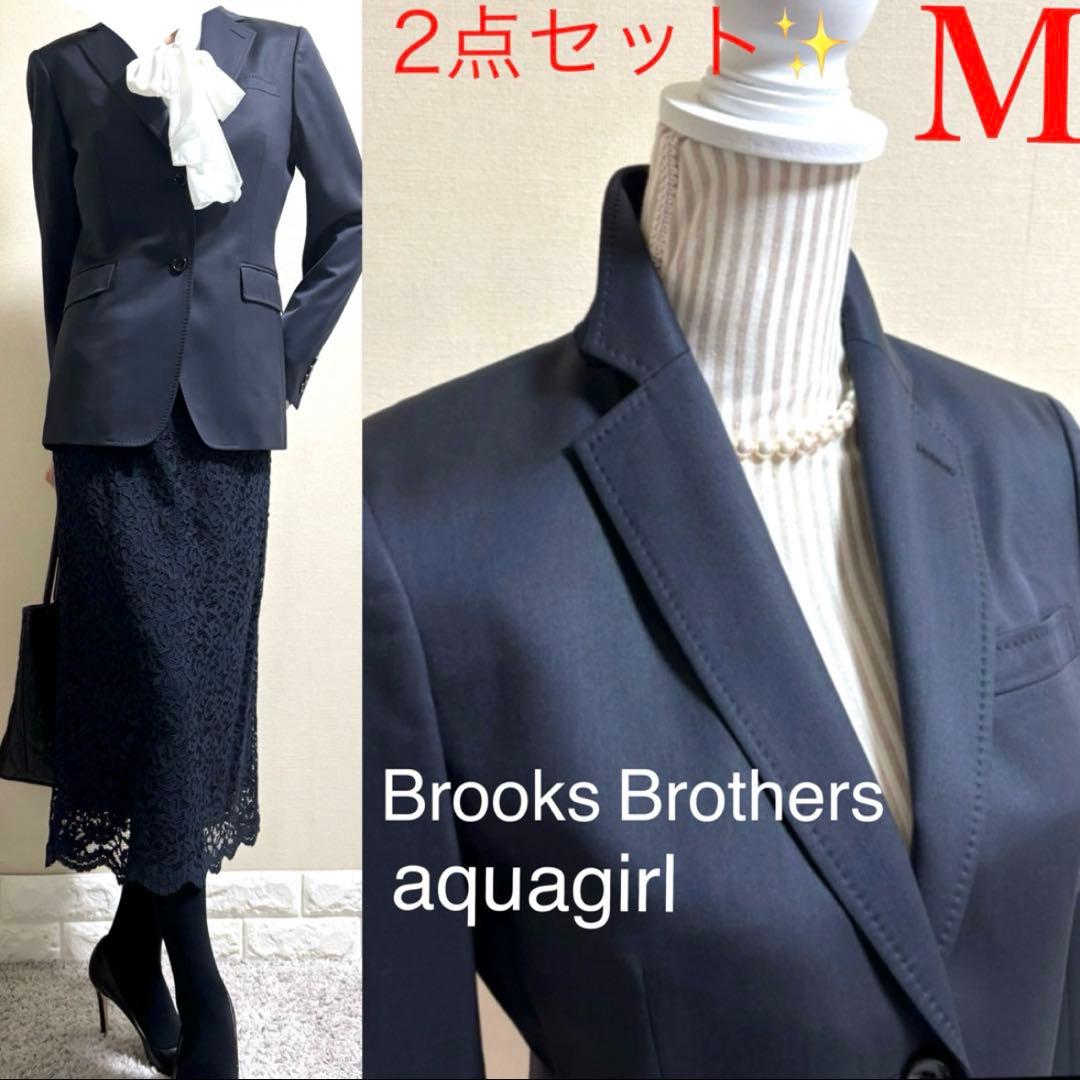 たまよ！おまとめ