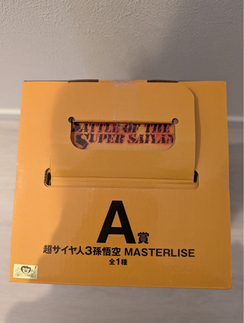 ドラゴンボール 超サイヤ人3孫悟空 MASTERISE A賞