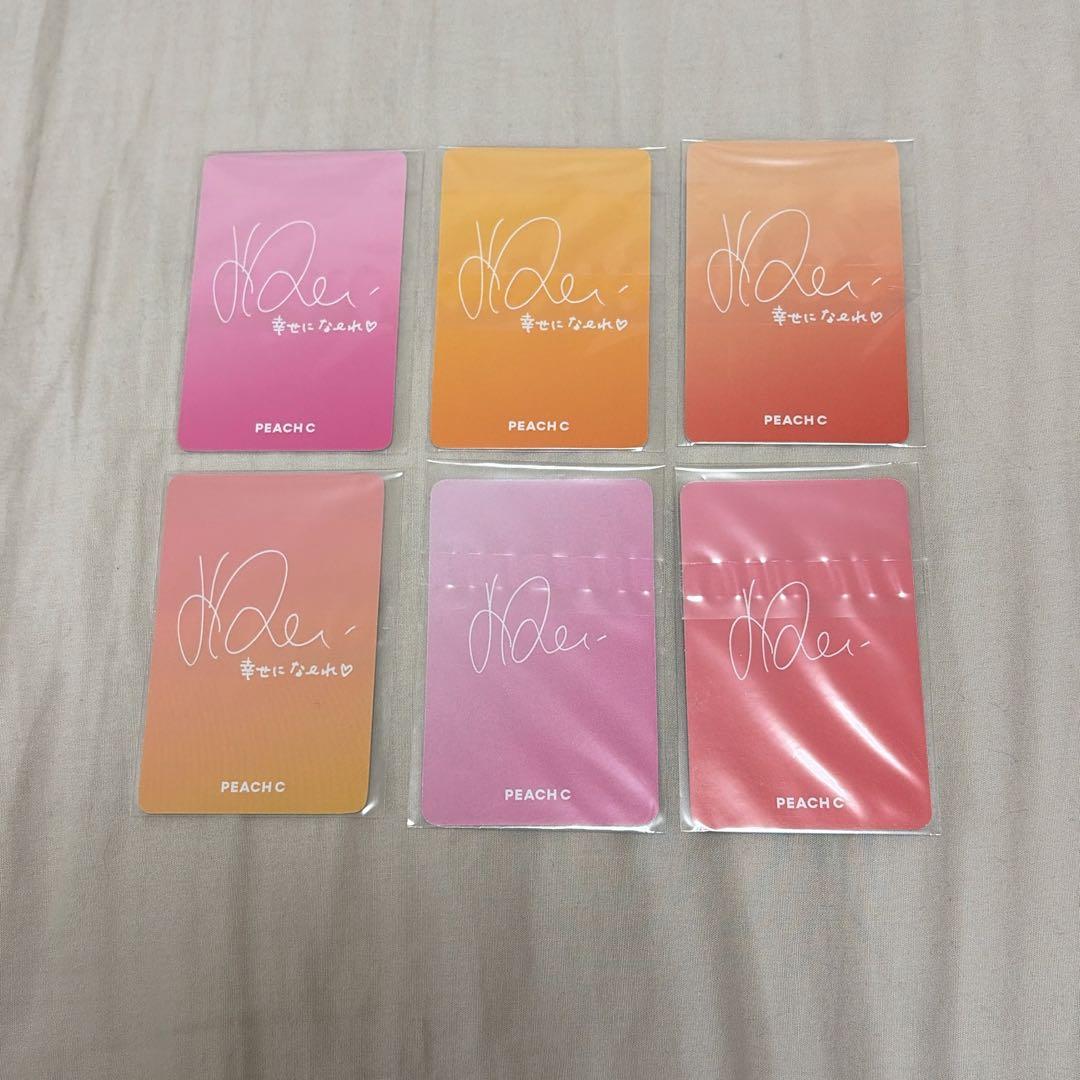 IVE レイ PEACHC トレカ 6枚セット