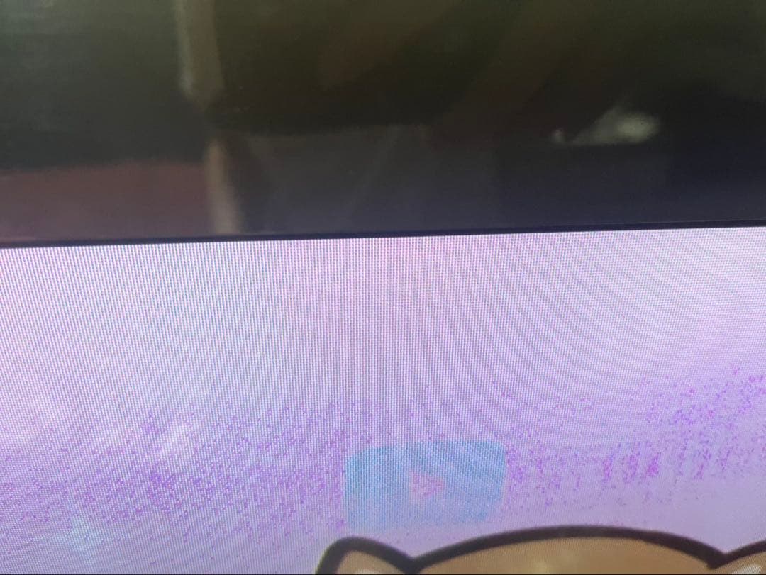 【中古】パナソニック 54V型 液晶テレビ ビエラ