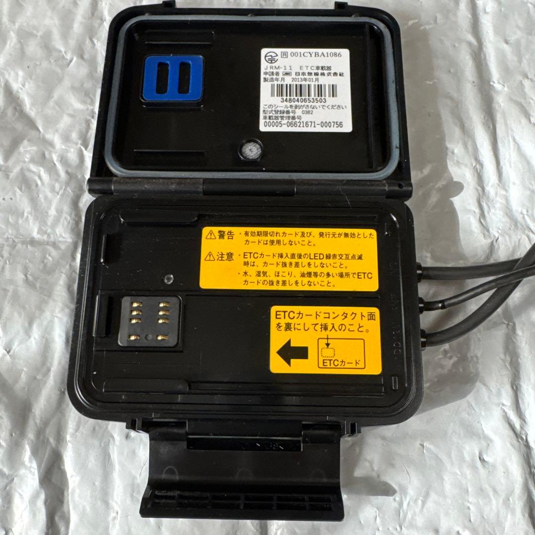 [中古]ETC JRM-11 アンテナ分離型 日本無線 セットアップ済み