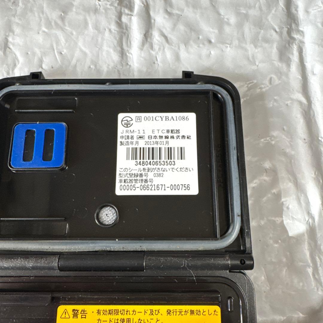 [中古]ETC JRM-11 アンテナ分離型 日本無線 セットアップ済み