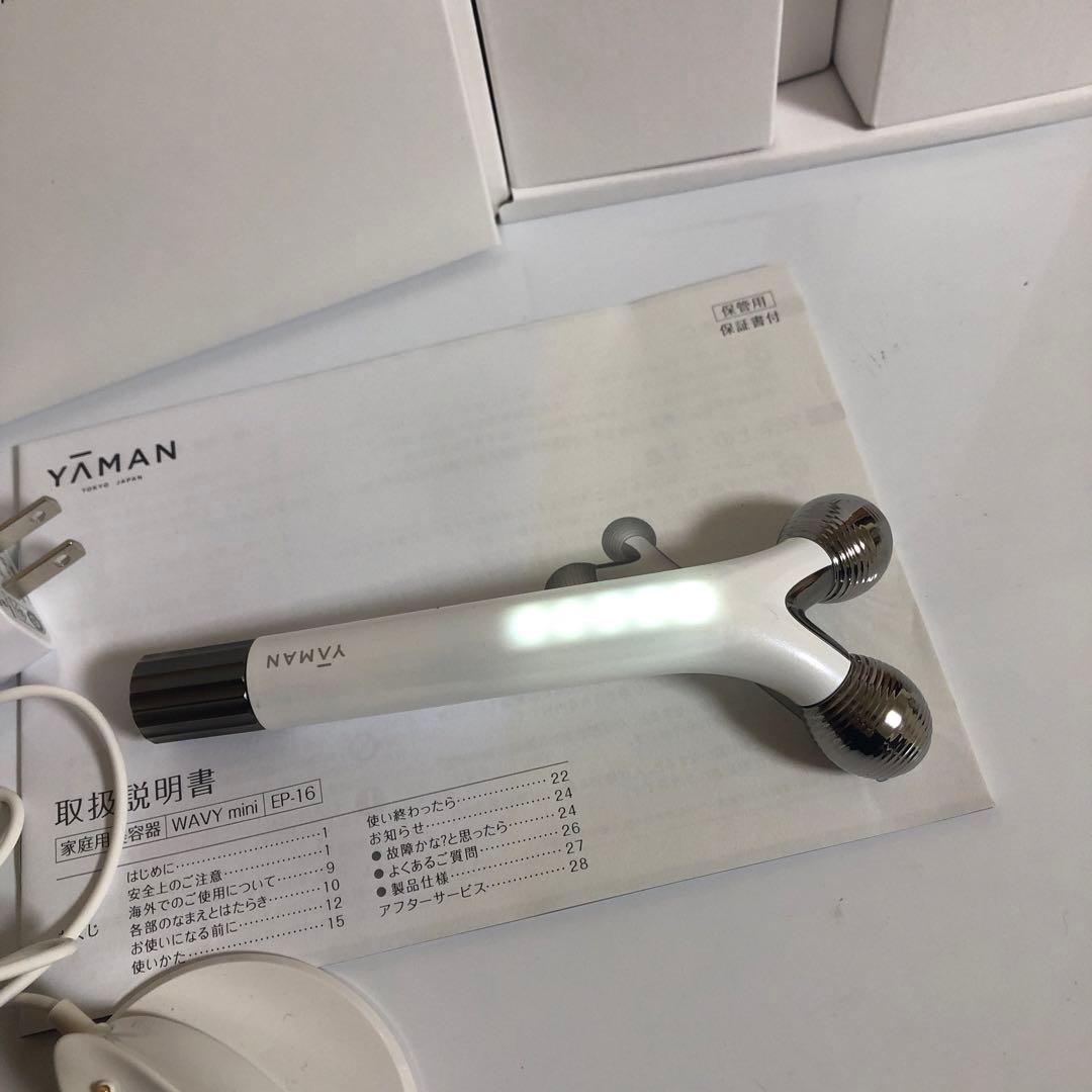 YA-MAN WAVY mini EP-16 ヤーマンウェービーミニ