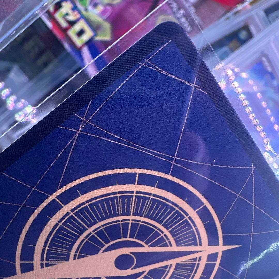 【未使用品】ボア・ハンコック　Rパラレル