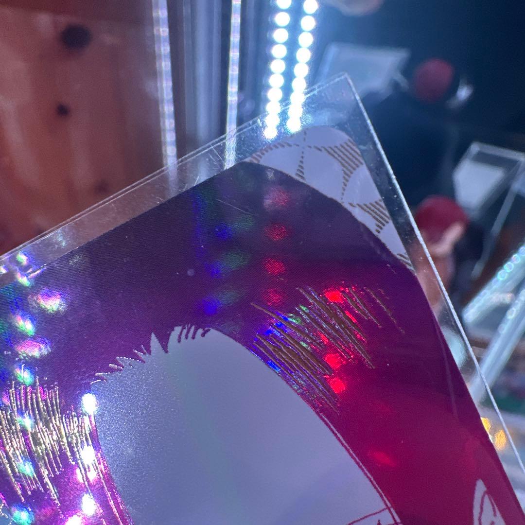 【未使用品】ボア・ハンコック　Rパラレル