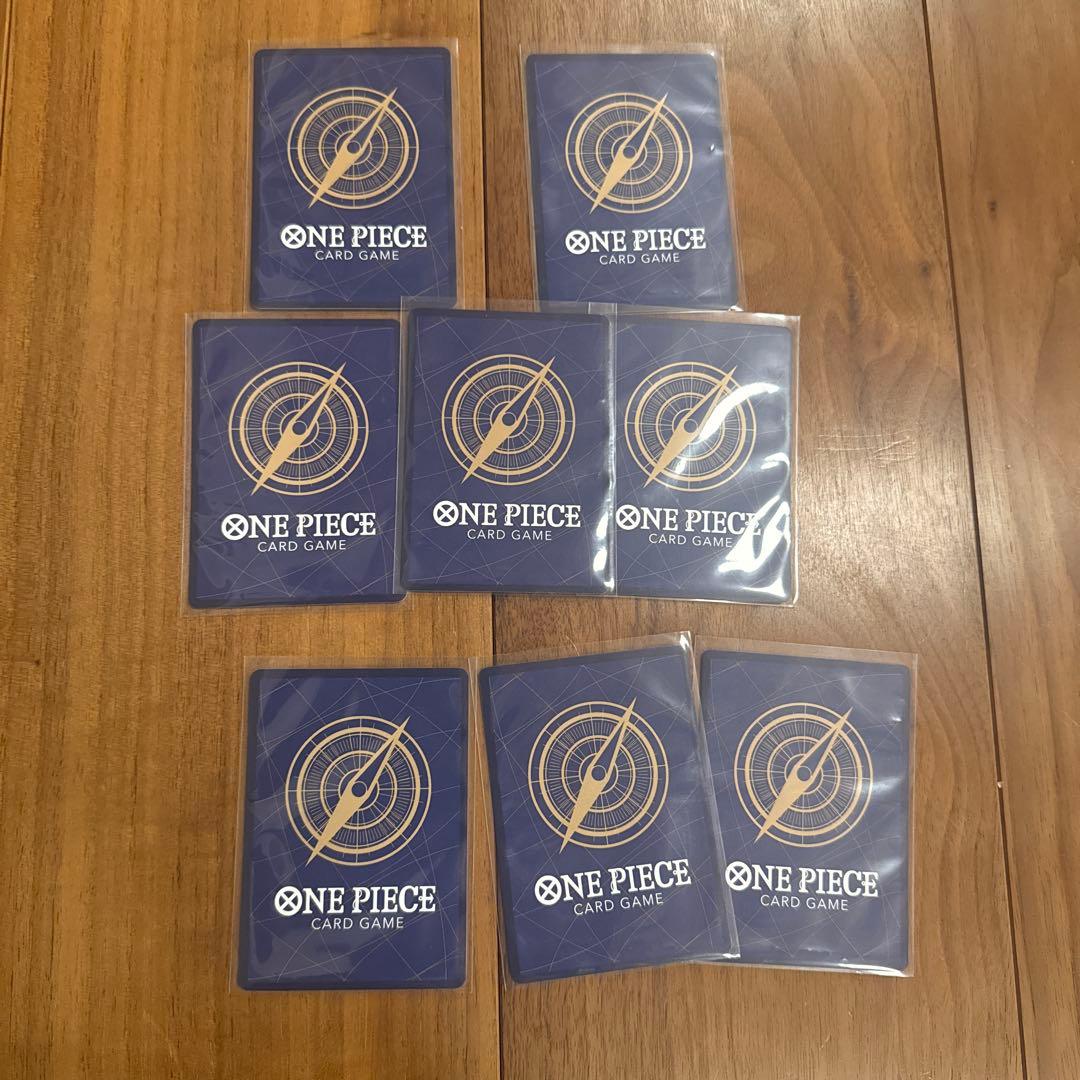 ワンピース カードゲーム ジャンプ付録 8枚セット