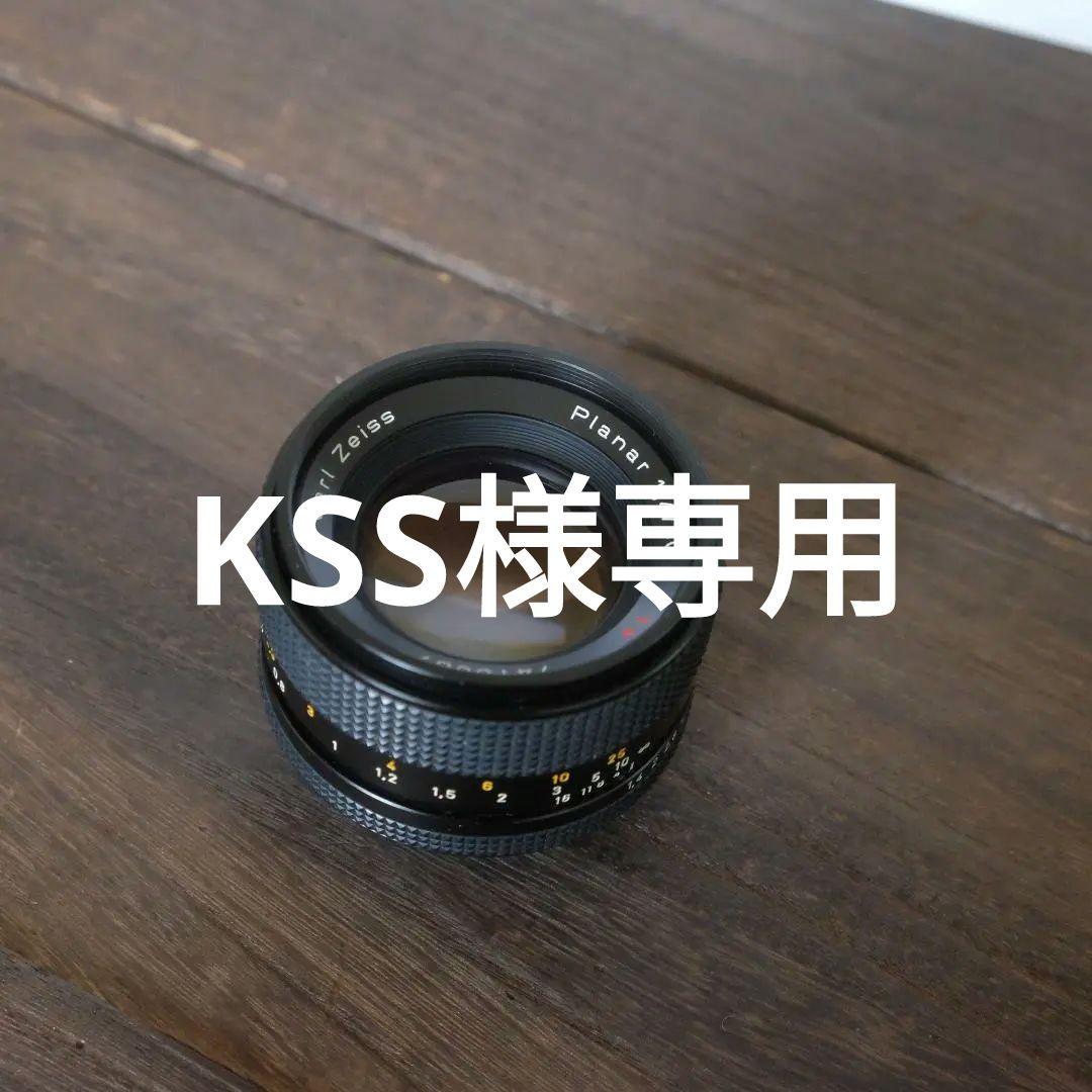 CONTAX Plannar 50mm F1.4　コンタックス プラナー