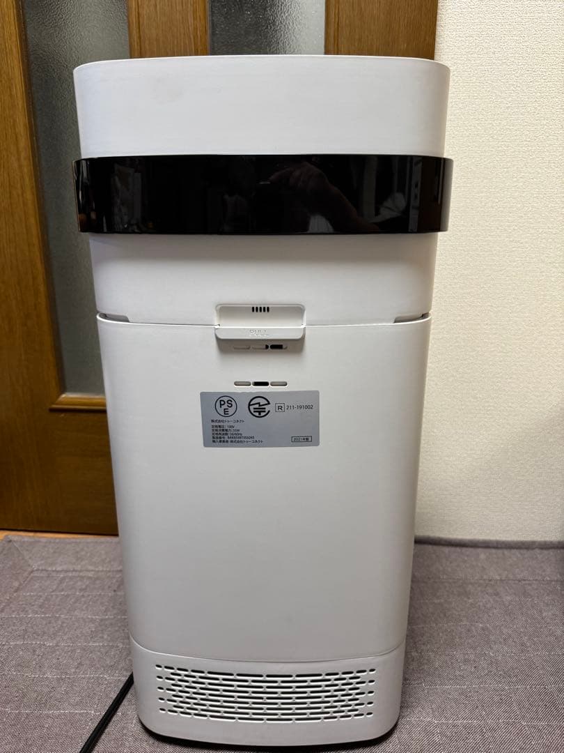 Airdog 空気清浄機 ホワイト　ジャンク