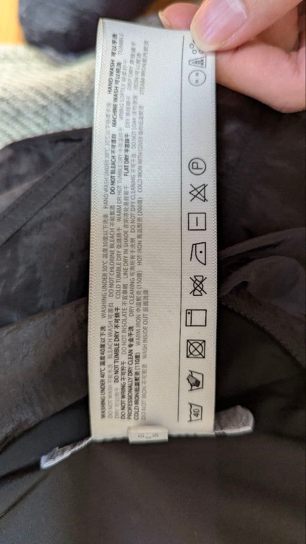 NUTEMPEROR　ナットエンペラー　ショルダーバッグ