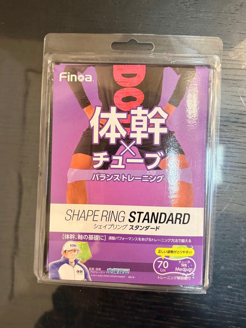 KOBAトレ　 体幹　フアクショナルマット