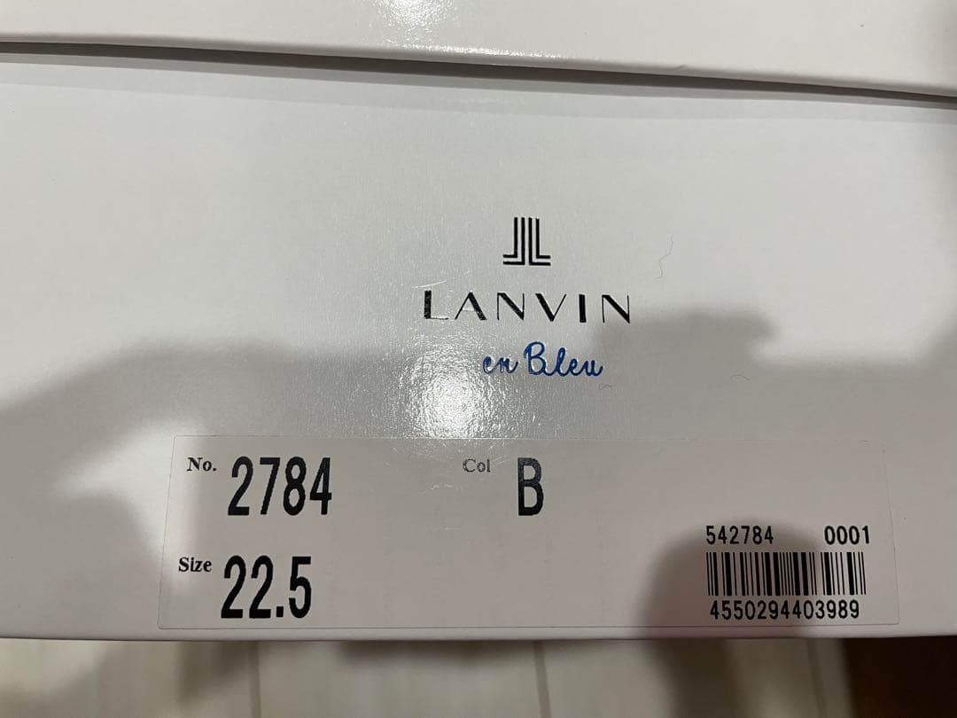 ランバンオンブルー　靴　ローファー　ブラック