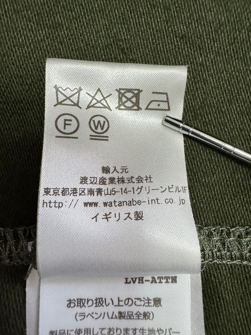 LAVENHAM/ラベンハム ワーカージャケット(モールスキン ジャケット) L