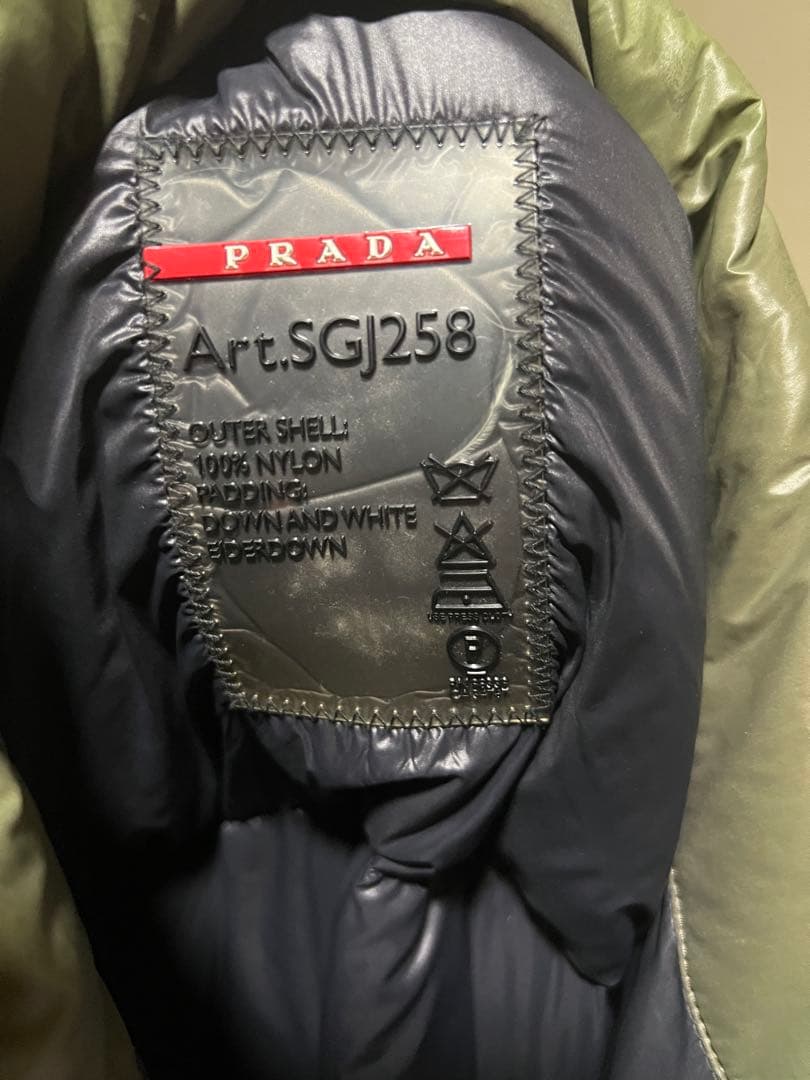 PRADA ダウンジャケット Art.SGJ258