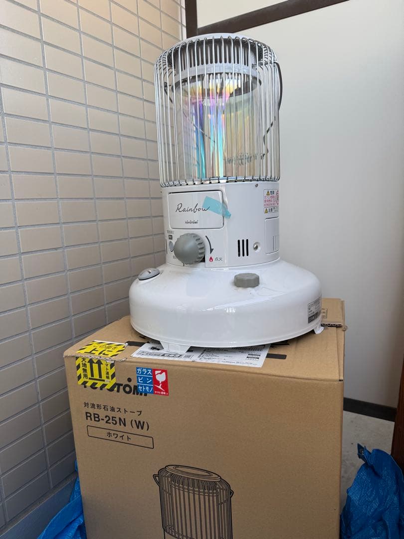 対流形石油ストーブ RB-25N (W)