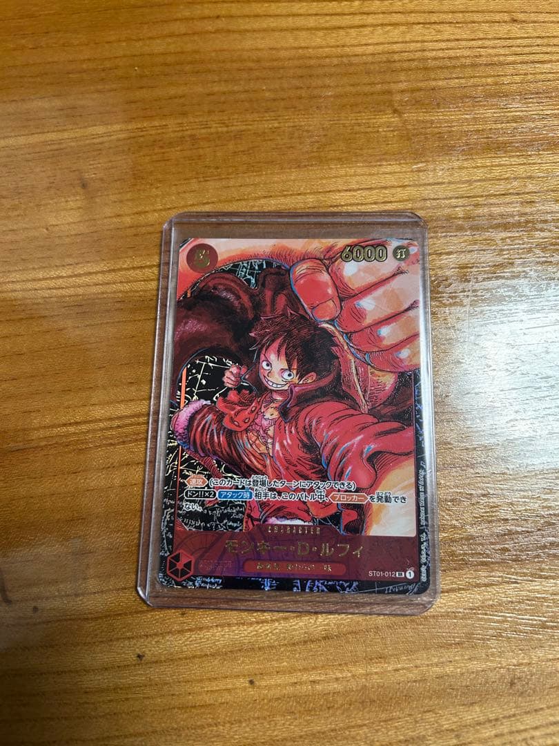 ワンピース ヒロインズエディション 金ドン10枚セット