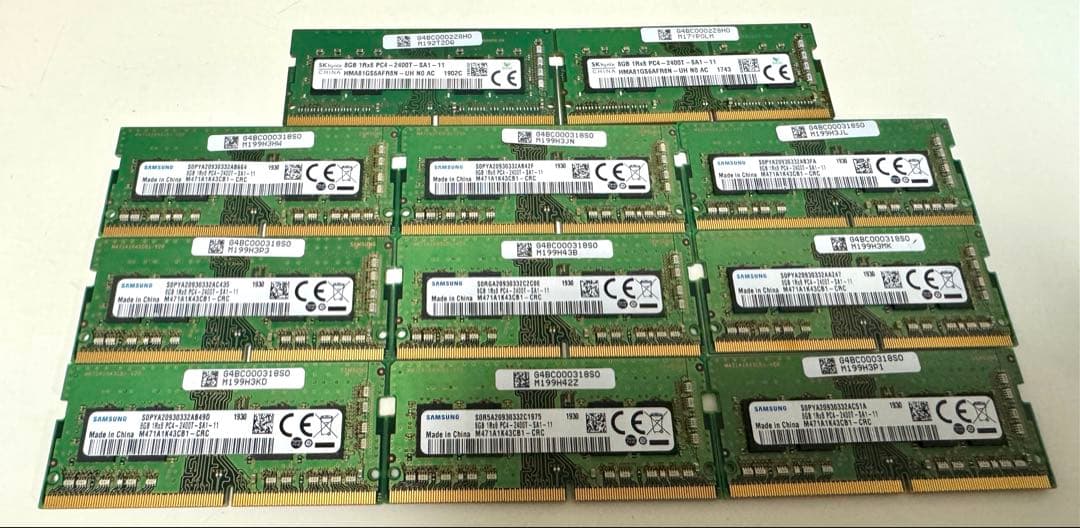 まとめ売り メモリ 8GB 1Rx8 PC4-2400T-SA11-11