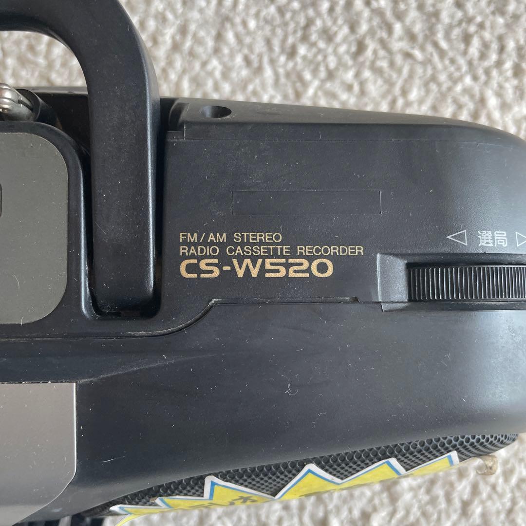 CS-W520 ラジオカセットレコーダー