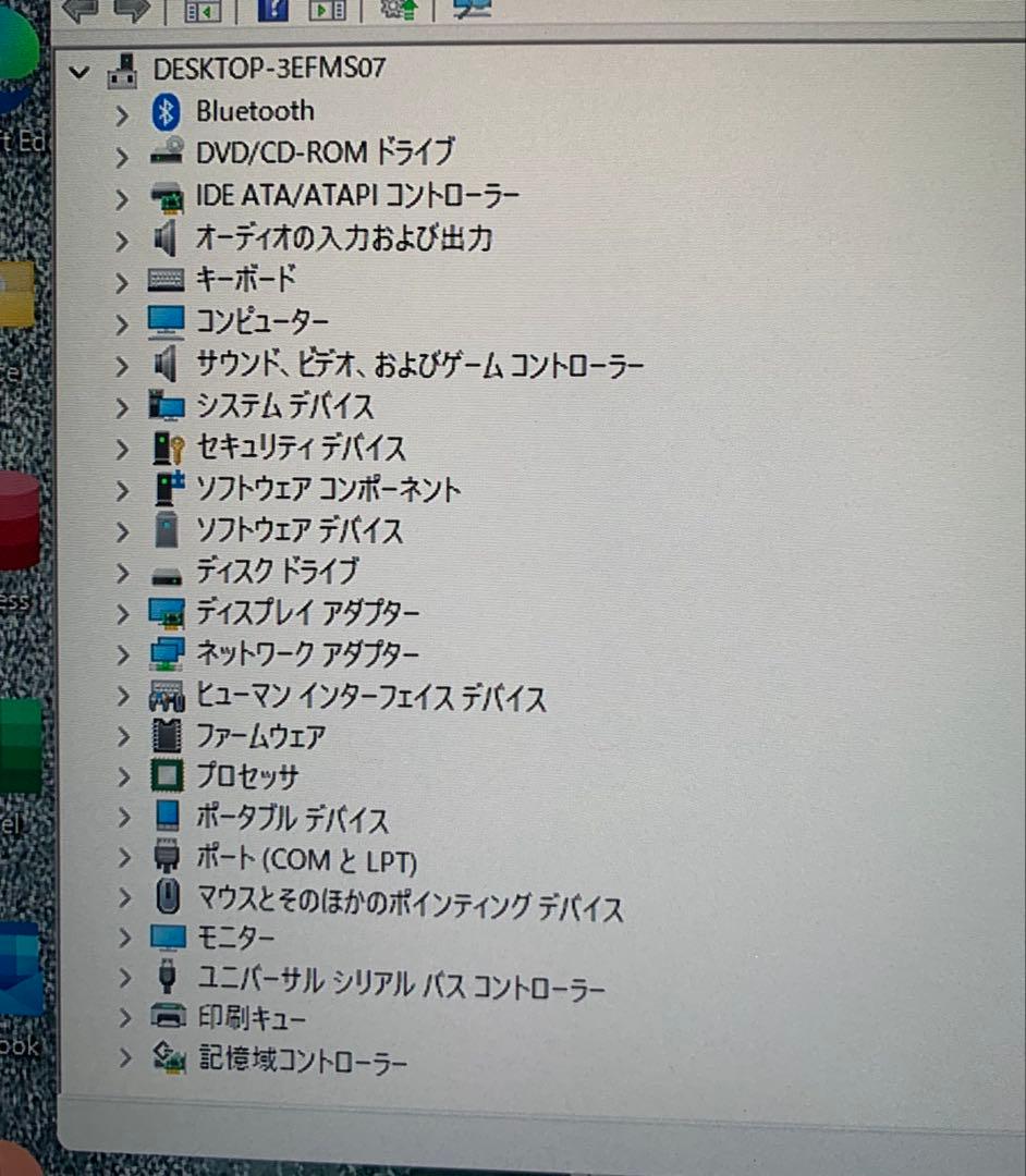 ミニPC Lenovo thinkcentre M720s win11pro Office
