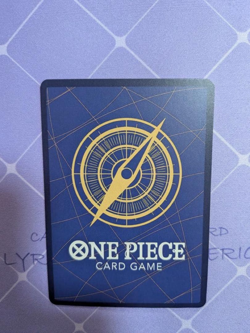 浸食輪廻(★R/パラレル)(OP14-096)クロコダイル