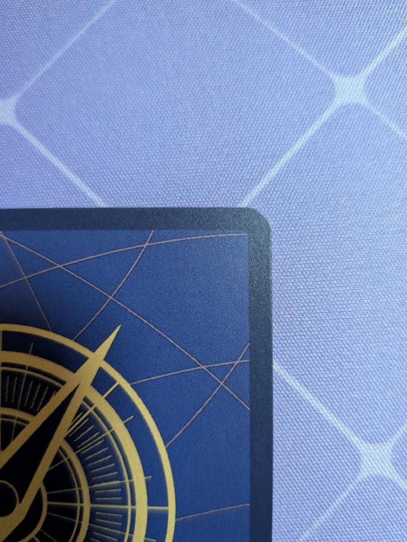 浸食輪廻(★R/パラレル)(OP14-096)クロコダイル