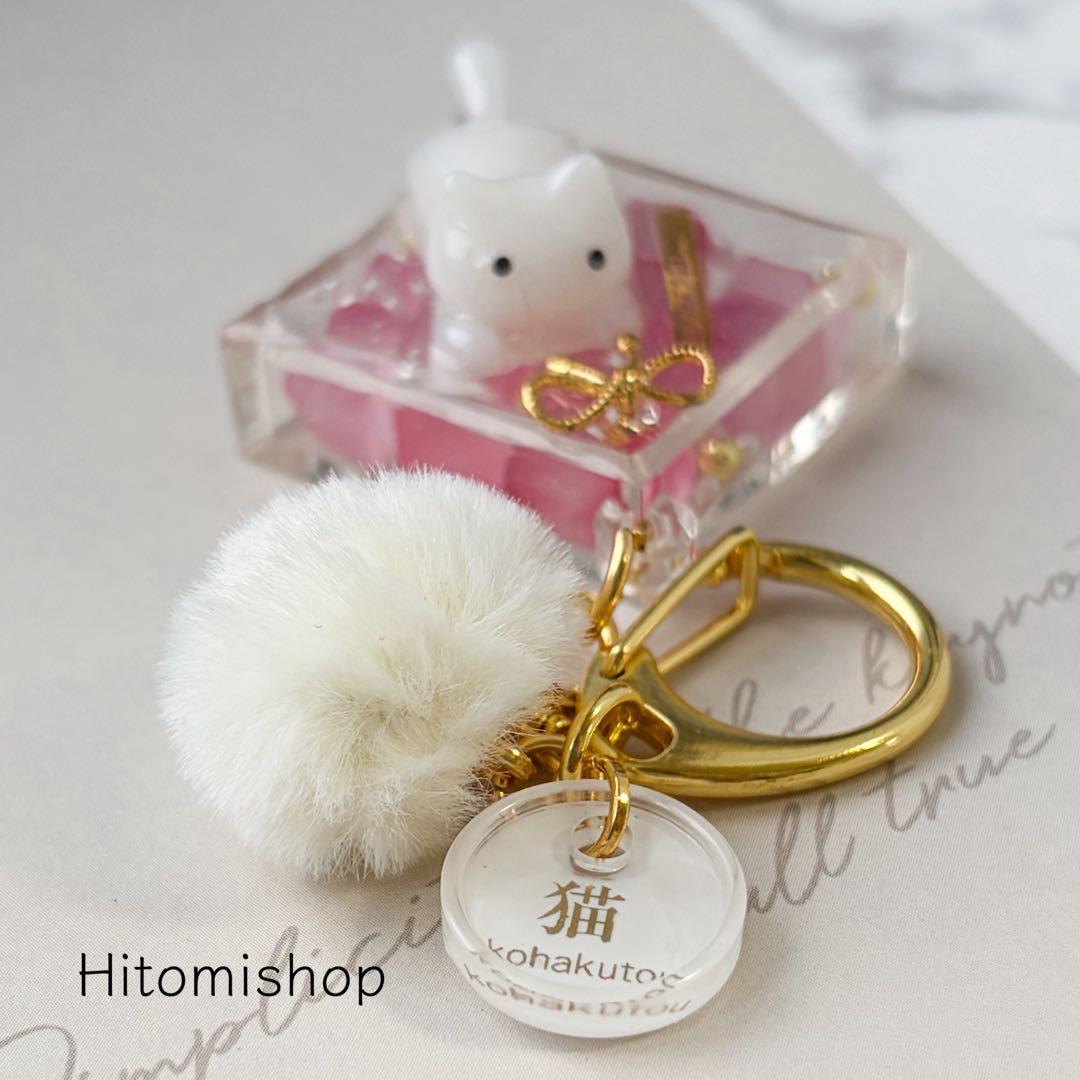 ひなページ 16点