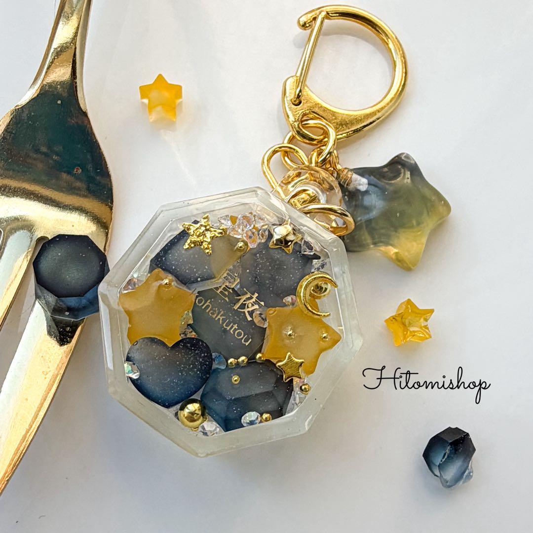 ひなページ 16点