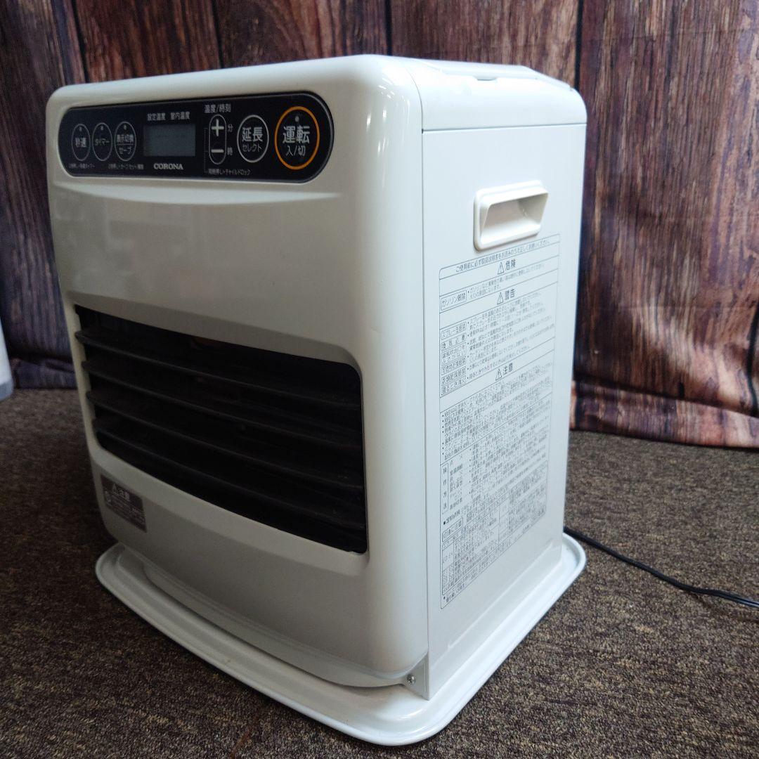 CORONA 石油ファンヒーター FH-G3223Y- ホワイト 2023年製