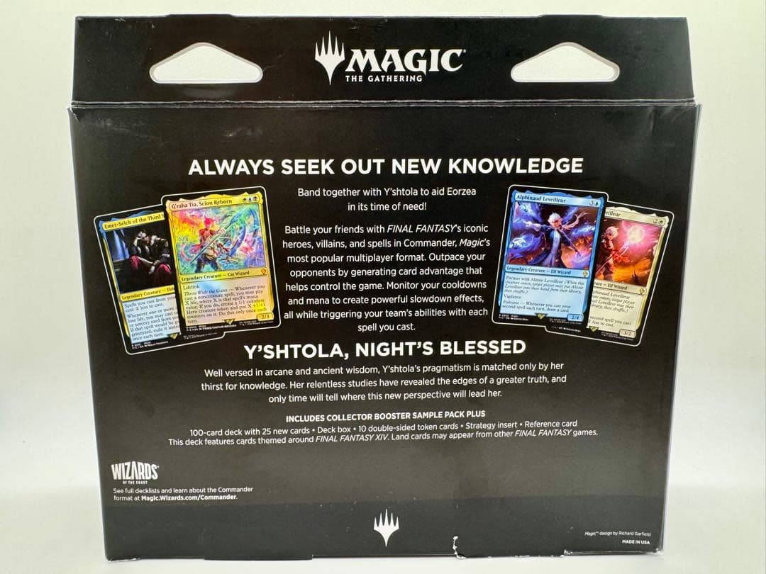 MTG ファイナルファンタジー XIV コマンダーデッキ Y'SHTOLA英語版