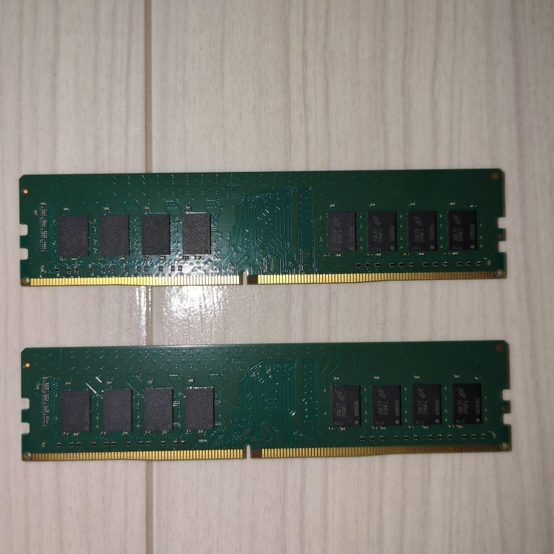 【武田】メモリcrucial 16GB DDR4-3200MHz ×2個