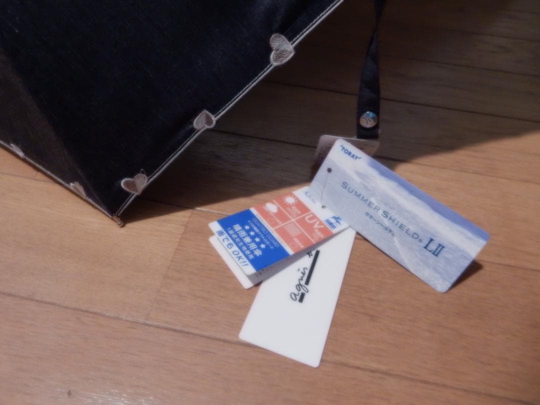 agnes b.（アニエスベー）ハート刺繡晴雨兼用傘(折り畳み傘)