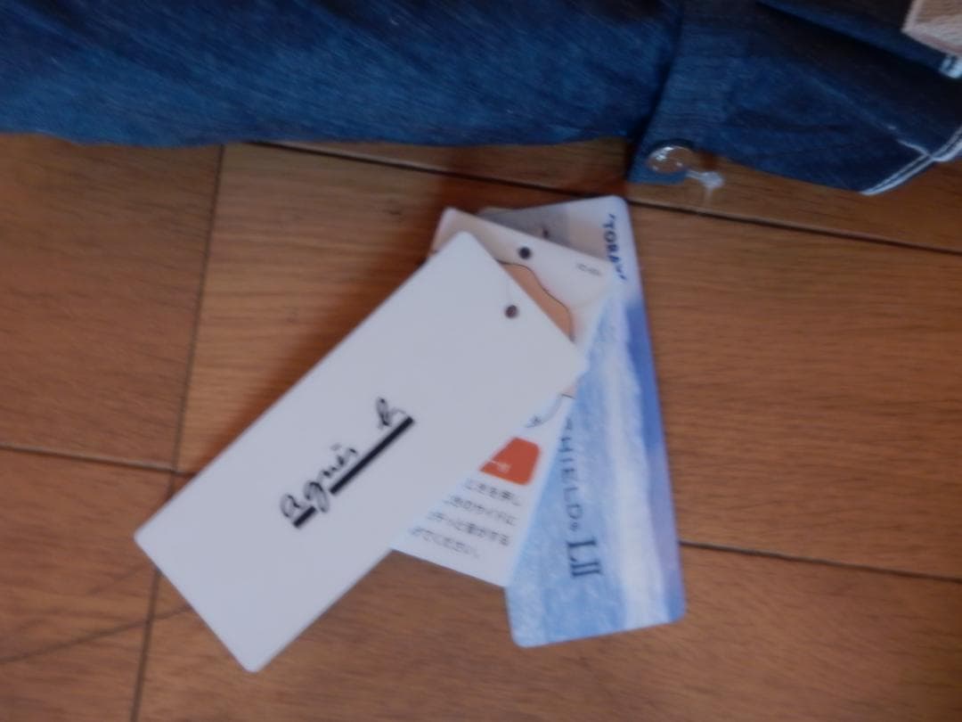 agnes b.（アニエスベー）ハート刺繡晴雨兼用傘(折り畳み傘)