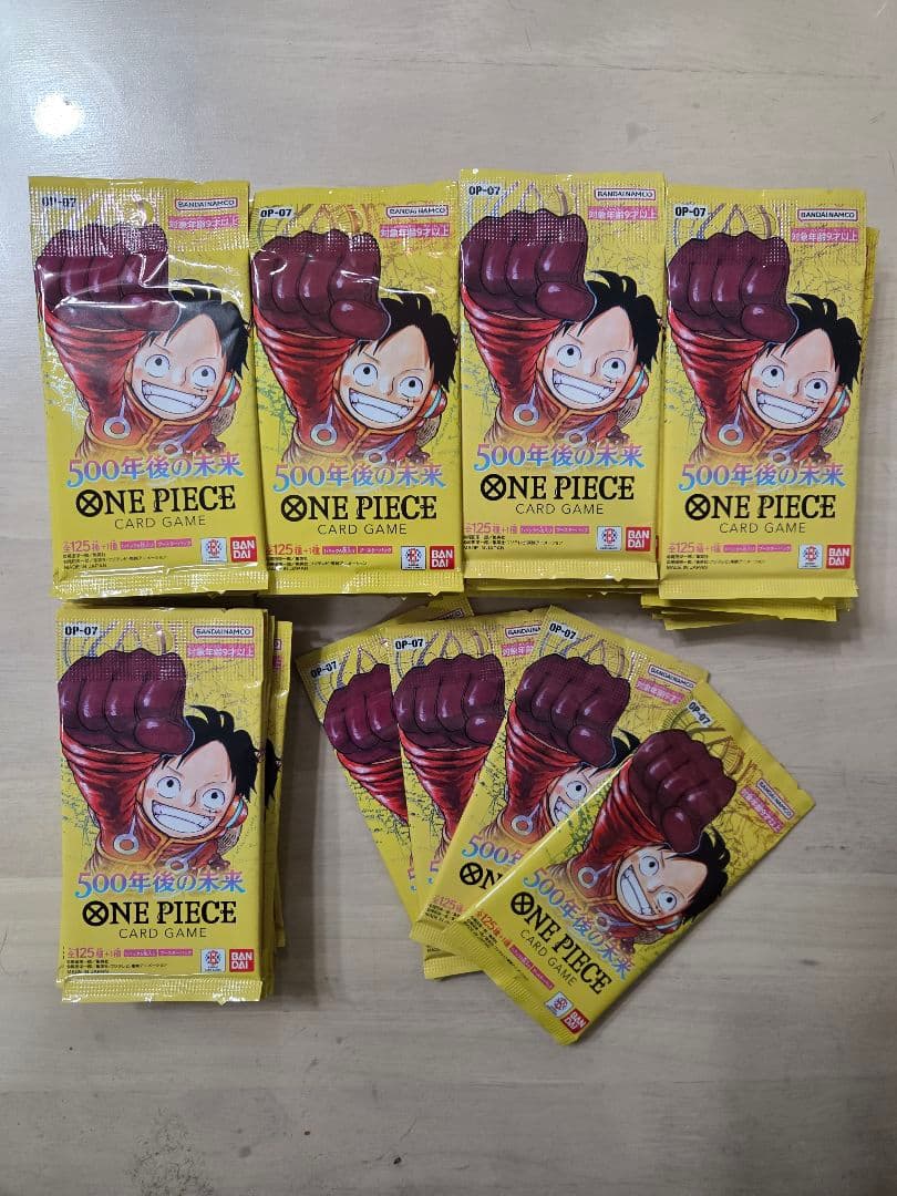 おんせん@丁寧梱包は不要です　　ワンピースパック