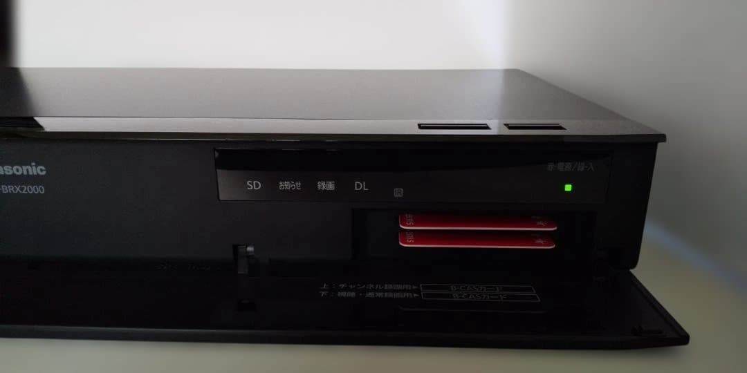 中古DMR-BRX2000 2TB Panasonic 全自動録画 DIGA⑤
