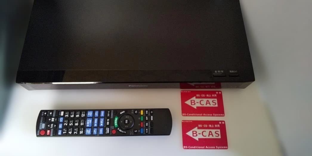 中古DMR-BRX2000 2TB Panasonic 全自動録画 DIGA⑤