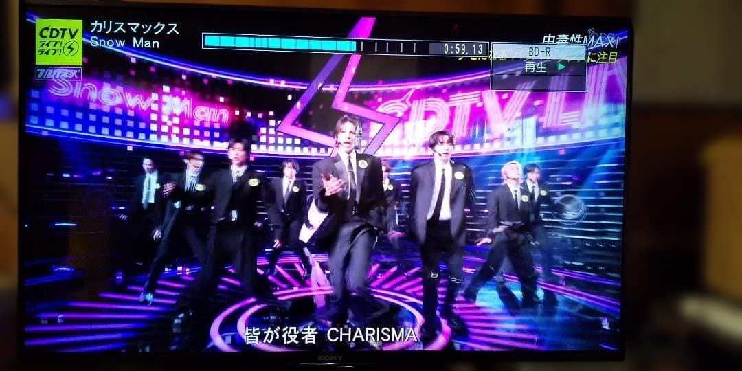 中古DMR-BRX2000 2TB Panasonic 全自動録画 DIGA⑤