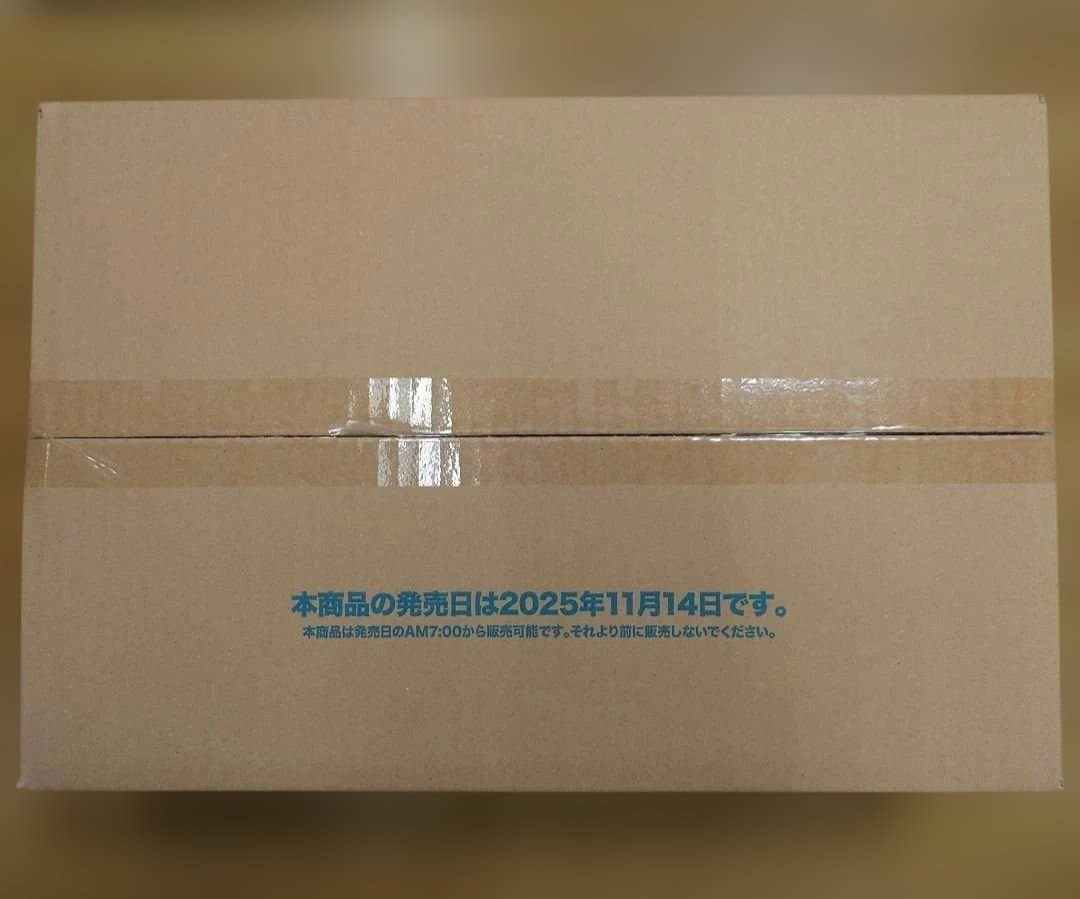 【未開封/カートン】ヴァイス きんいろモザイク 15th Anniversary