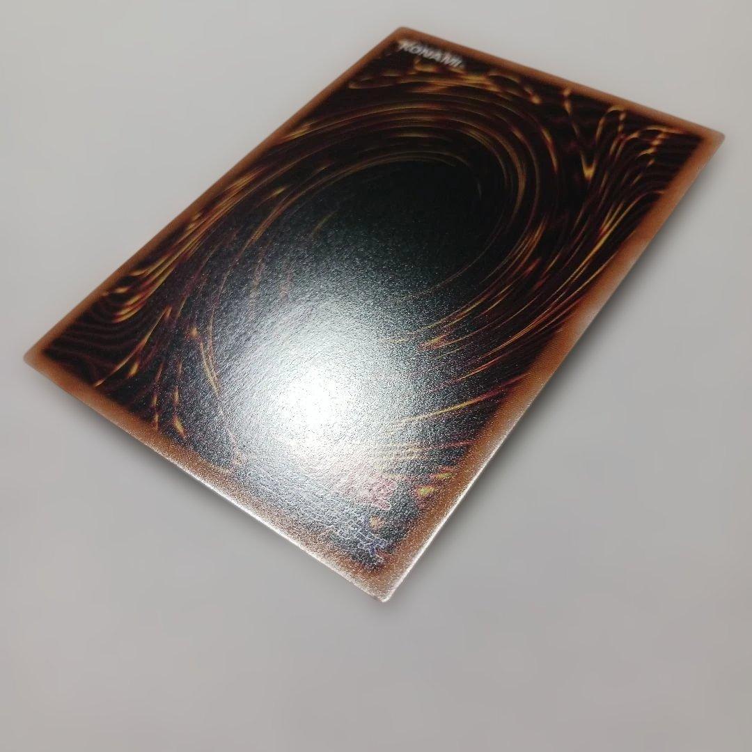 遊戯王　遊戯王 紅涙の魔ラクリモーサ　25th 　日版