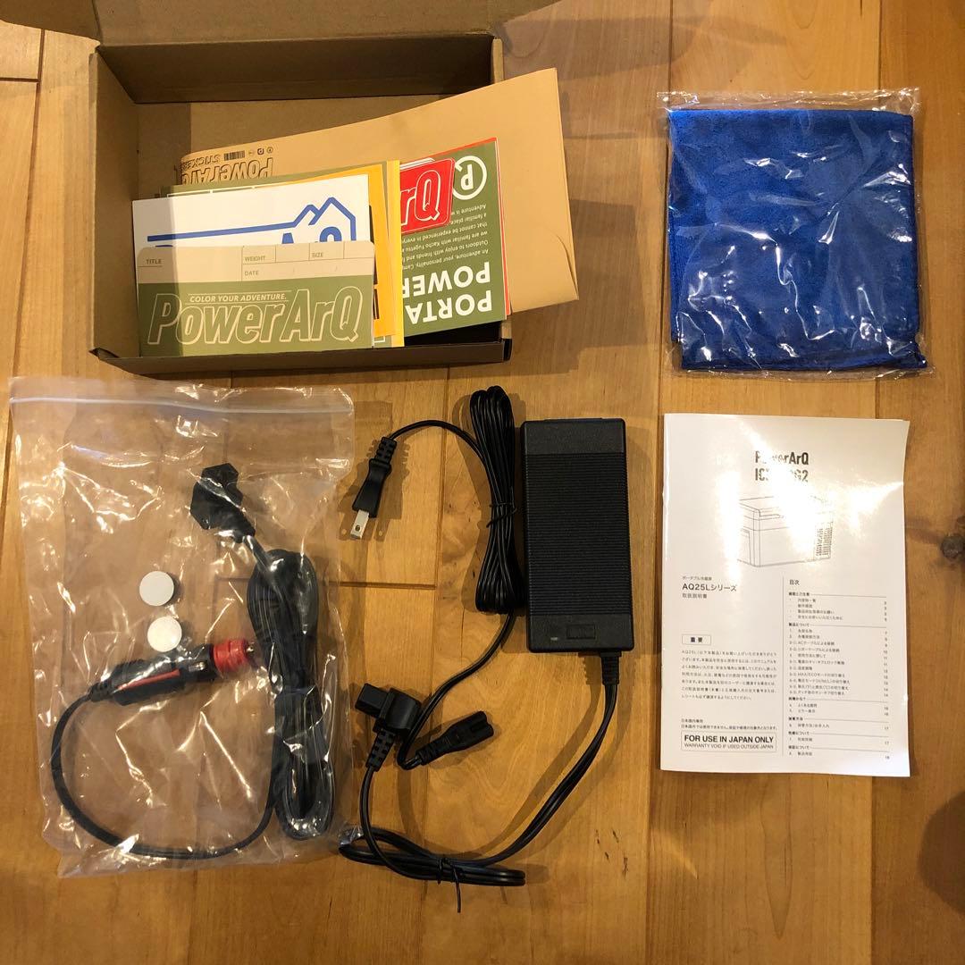PowerArQ ポータブル冷蔵庫 25L