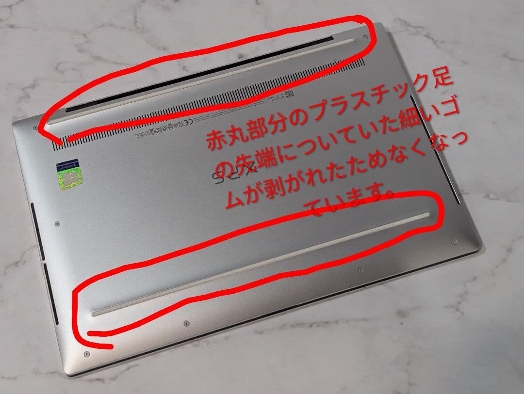 Windowsノート本体 DELL XPS 13 9300 i7-1065G7 32GB 4K 1TB