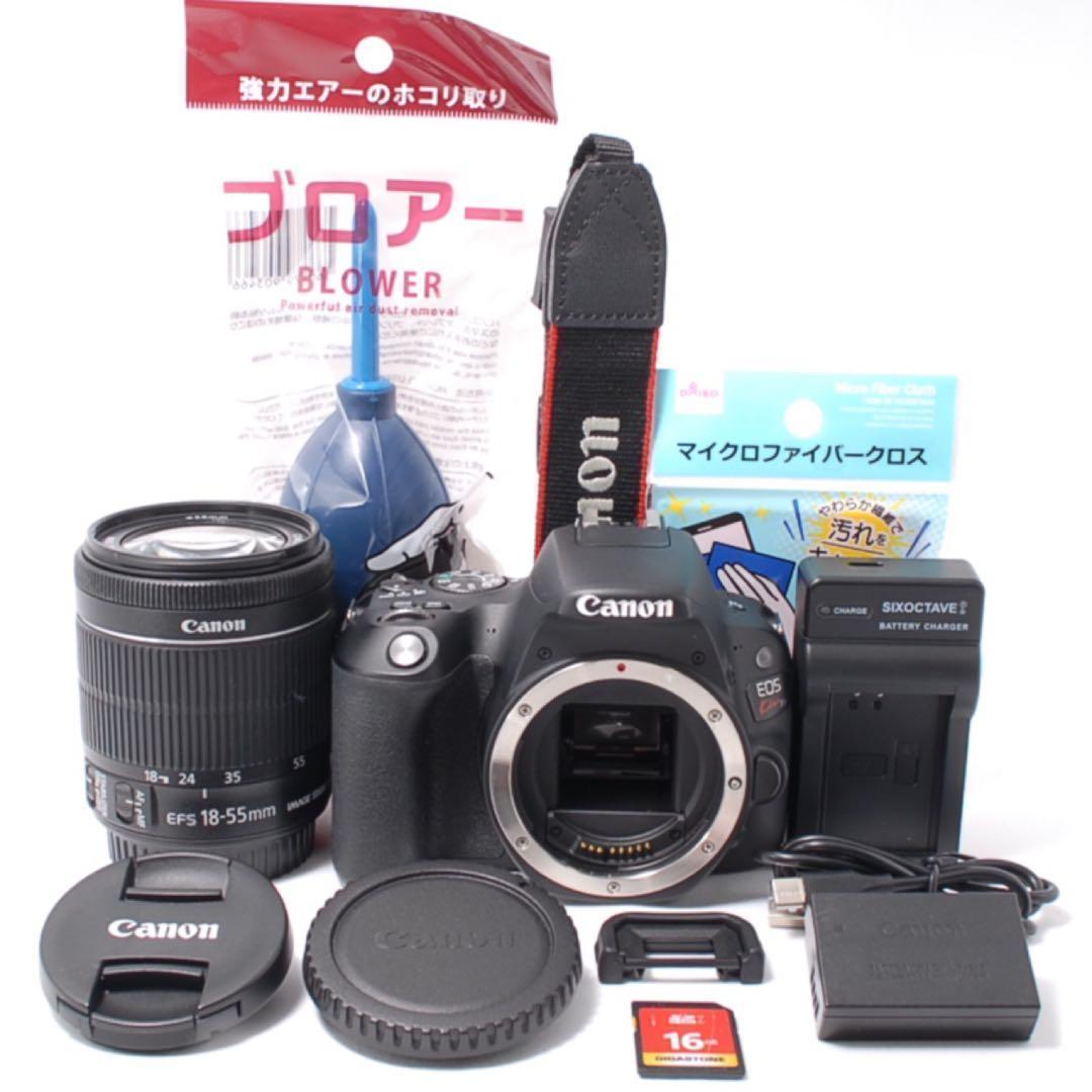 自撮り＆Wi-Fi❤️Canon EOS Kiss X9❤️高性能標準レンズセット