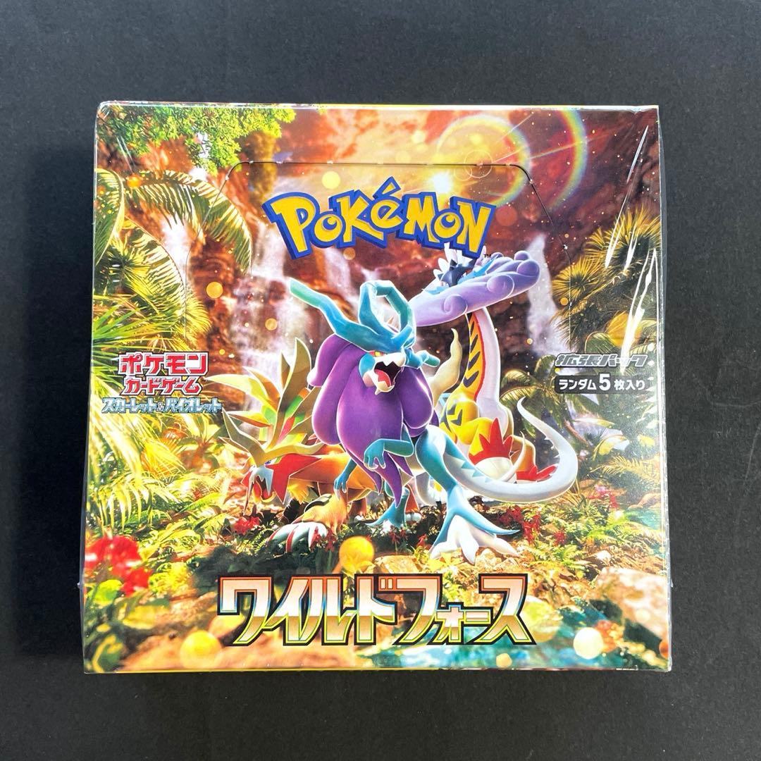 新品未開封シュリンク付ポケモンカード　「ワイルドフォース」 BOX
