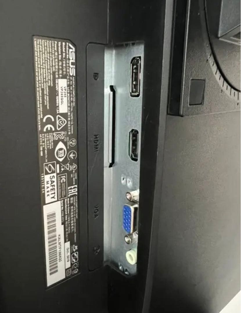 マルチモニター/ASUSモニター