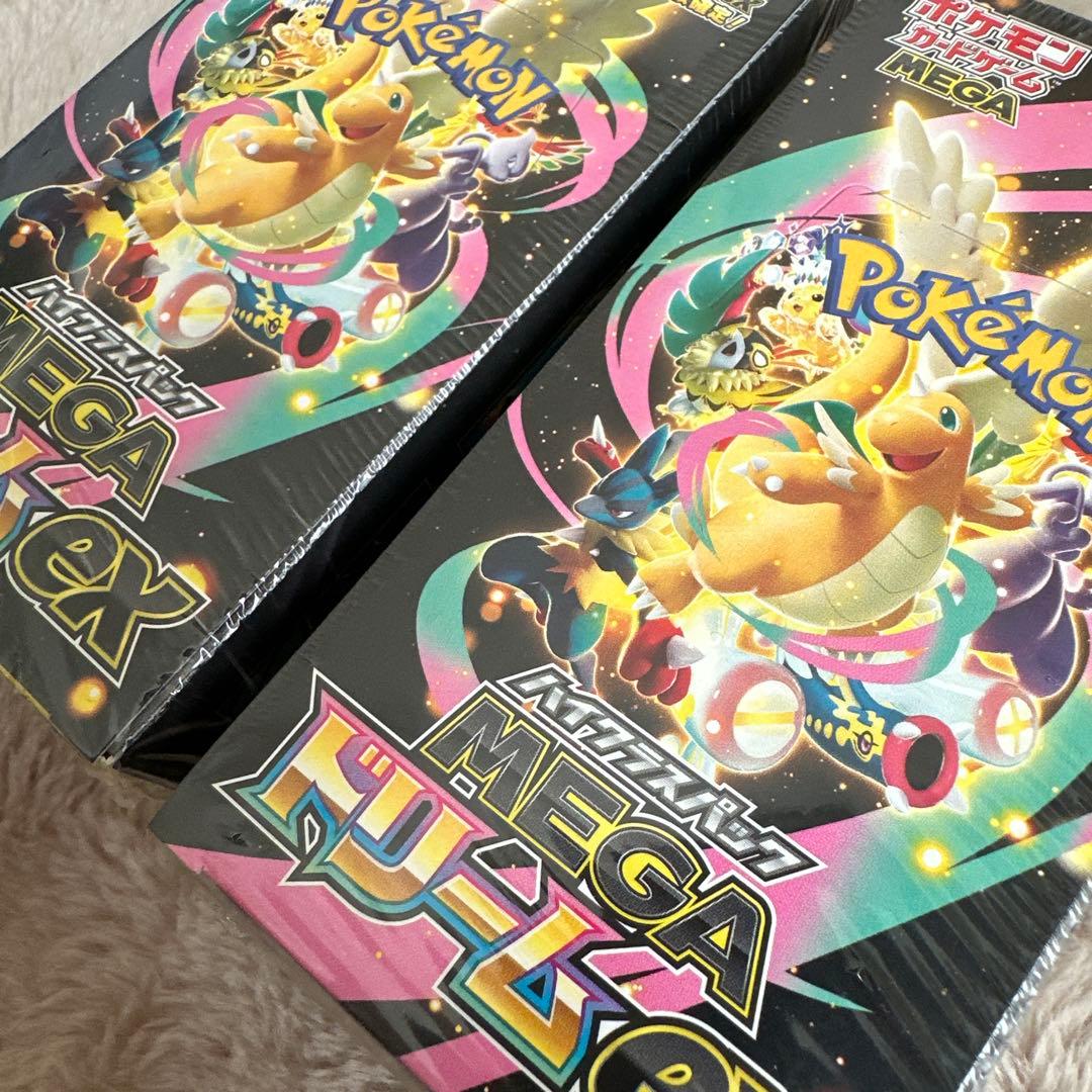 ポケモンカードゲームMEGAドリームexシュリンク付き　2box
