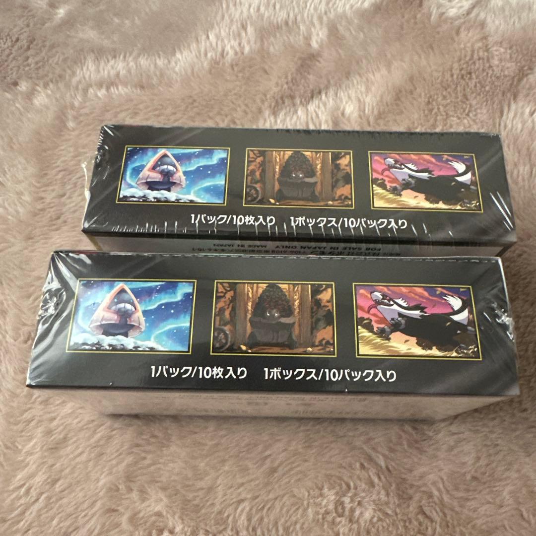 ポケモンカードゲームMEGAドリームexシュリンク付き　2box