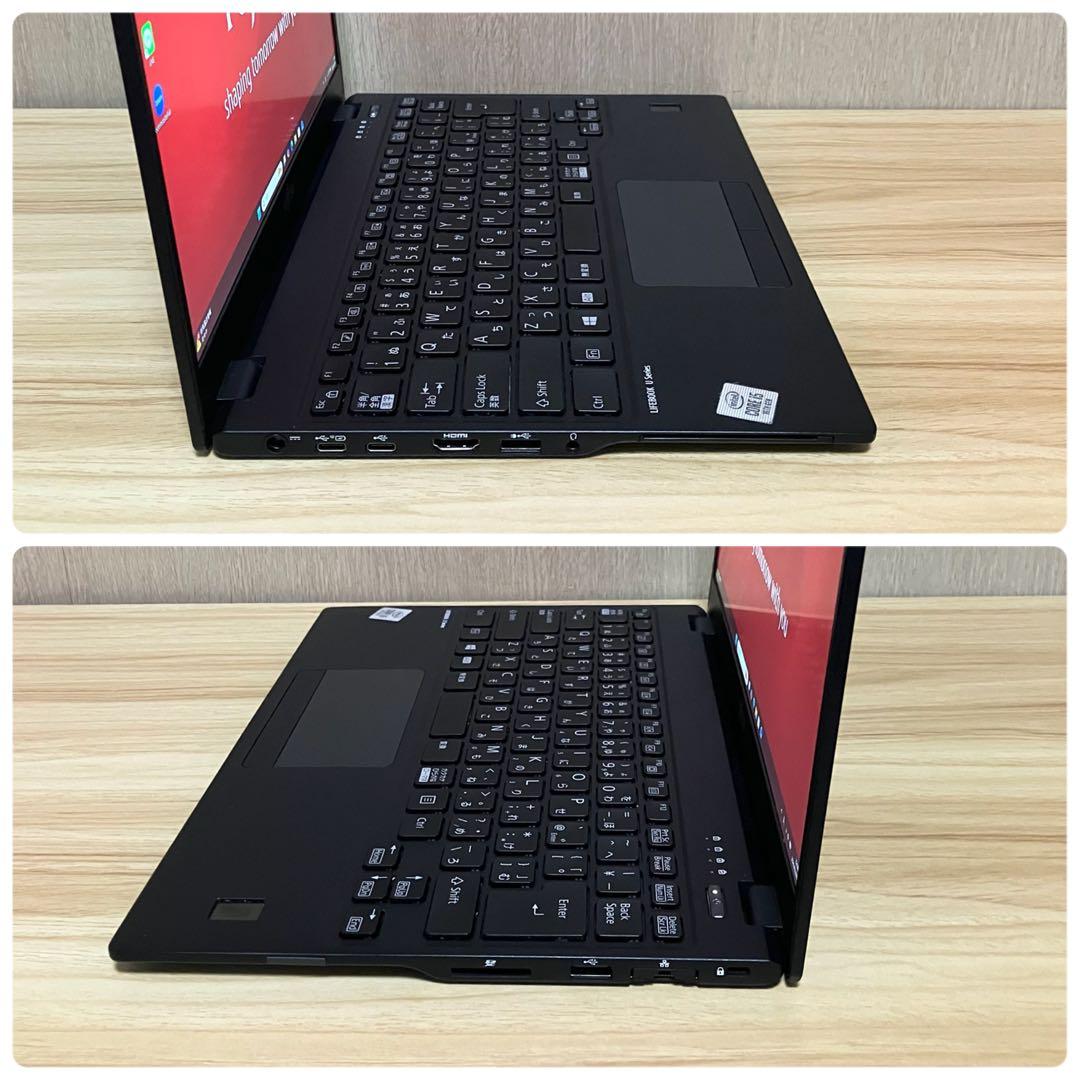第10世代！美品✨LIFEBOOK U9310/E 軽量 8GB 256GB