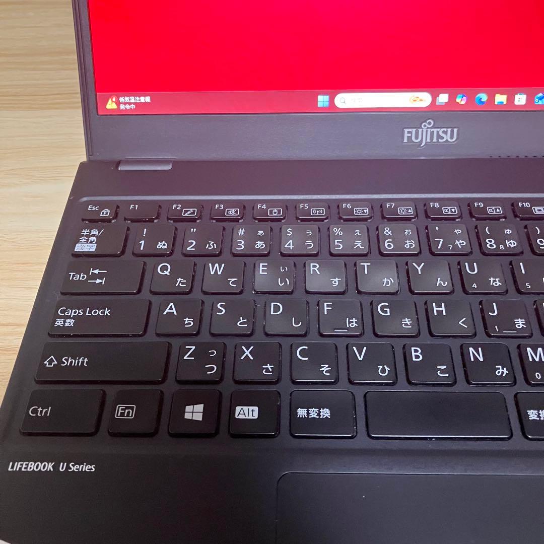 第10世代！美品✨LIFEBOOK U9310/E 軽量 8GB 256GB