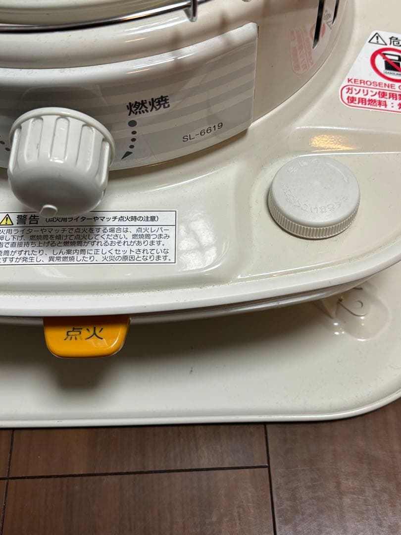 CORONA ダルマストーブSL-6619 2019年製　コロナ　白