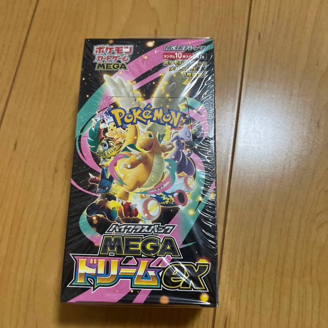 シュリンク付き ポケモンカードMEGA ハイクラスパック　ドリームex　1BOX
