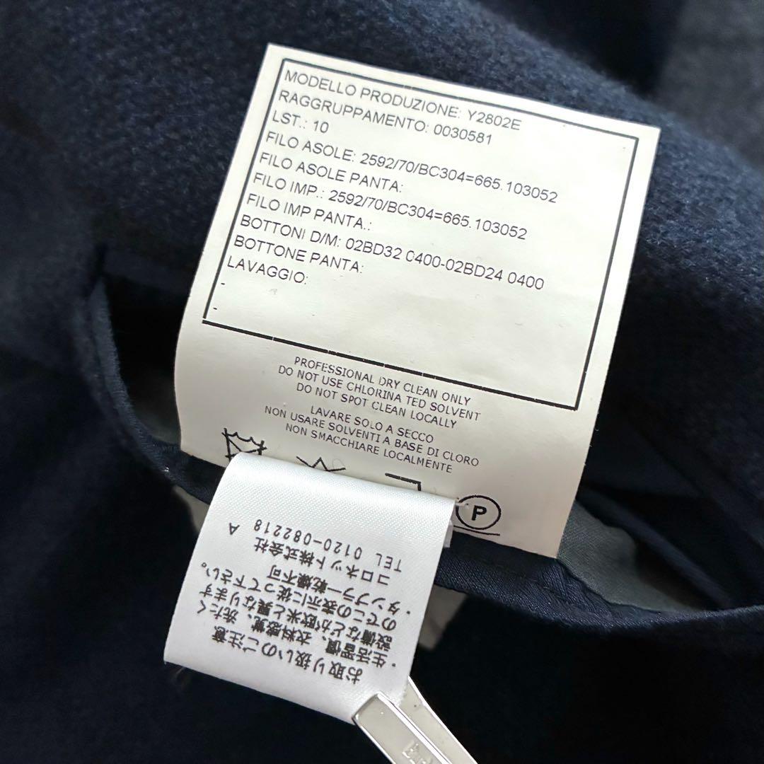 極美品 BOGLIOLI テーラードジャケット DOVER アンゴラ混ウール50